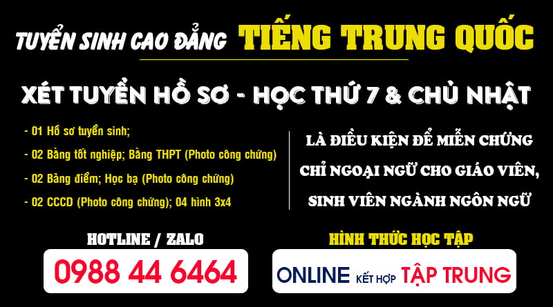 Thông tin Tuyển sinh Cao đẳng Tiếng Trung Quốc tại TPHCM